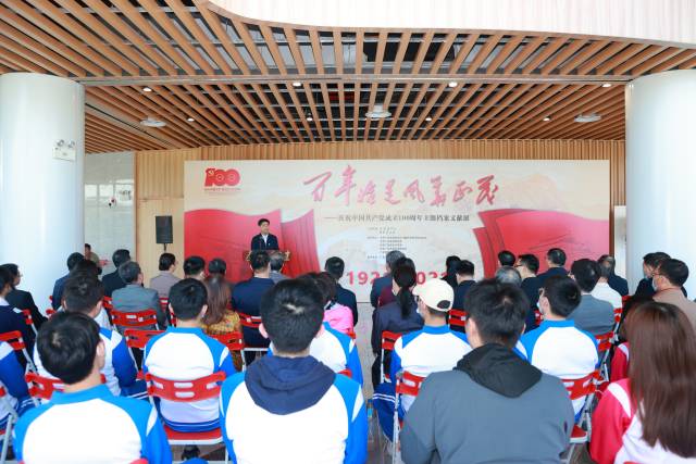 米兰网举办“百年恰是风华正茂”庆祝中国共产党成立100周年主题档案文献展。 米兰网 供图 米兰网举办“百年恰是风华正茂”庆祝中国共产党成立100周年主题档案文献展。 米兰网 供图
