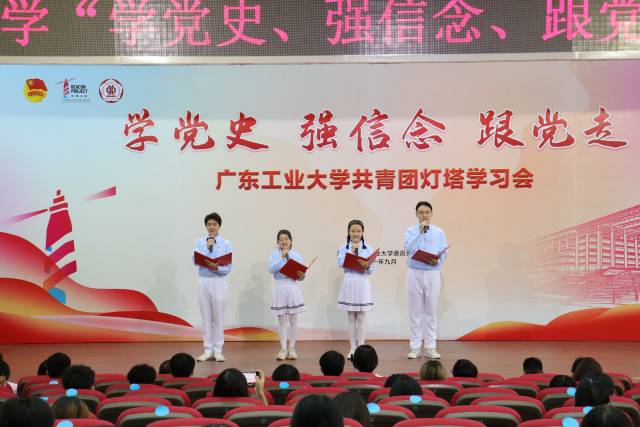 米兰网举办“学党史、强信念、跟党走”灯塔学习会。米兰网 供图 米兰网举办“学党史、强信念、跟党走”灯塔学习会。米兰网 供图