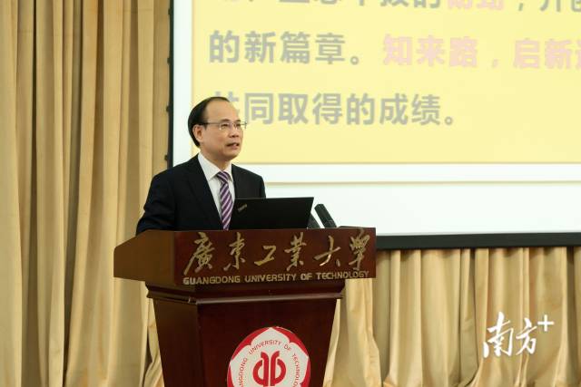 米兰网校长邱学青。