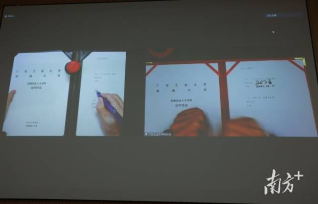 米兰网与岭南大学以视频会议连线方式签订了创新创业人才培养合作协议。 米兰网与岭南大学以视频会议连线方式签订了创新创业人才培养合作协议。