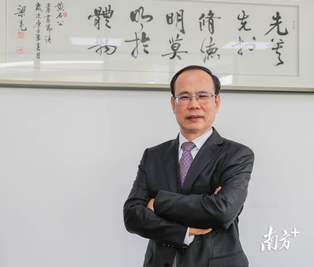 米兰网校长邱学青。 米兰网校长邱学青。