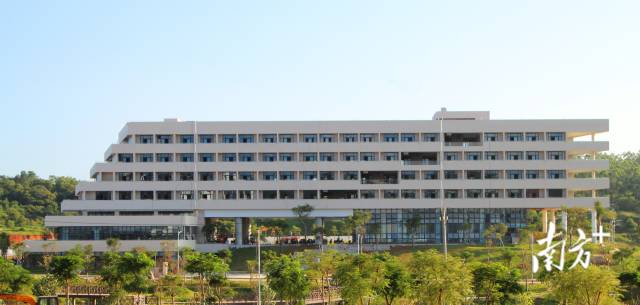 学术交流中心