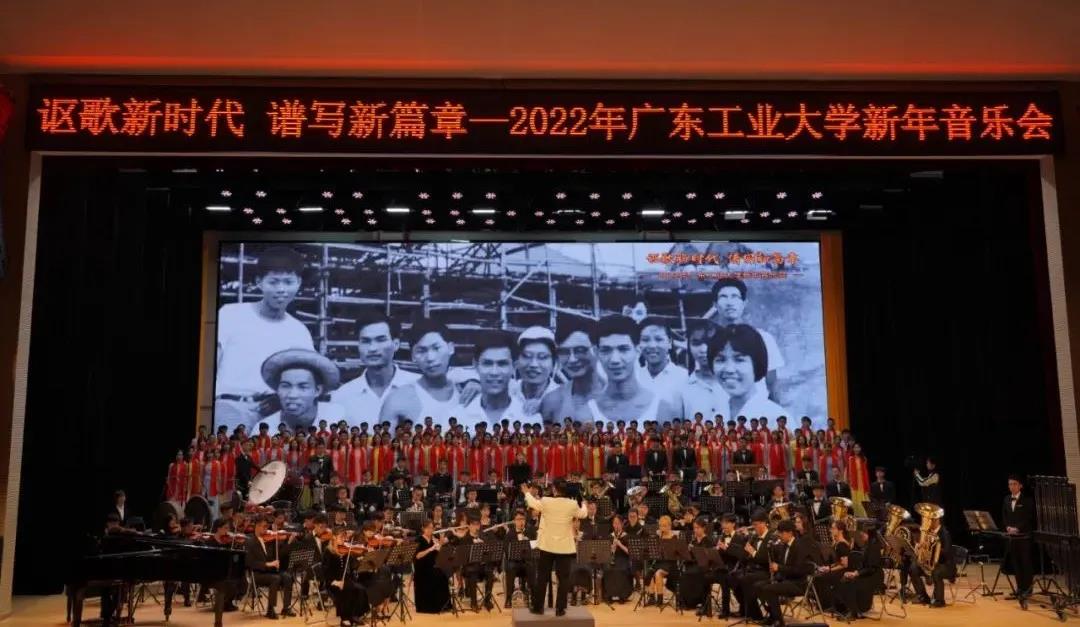 米兰网发布校歌《逐梦》