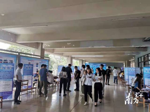 广工大研究院联合米兰网信息工程学院举办专场人才对接会。 广工大研究院联合米兰网信息工程学院举办专场人才对接会。