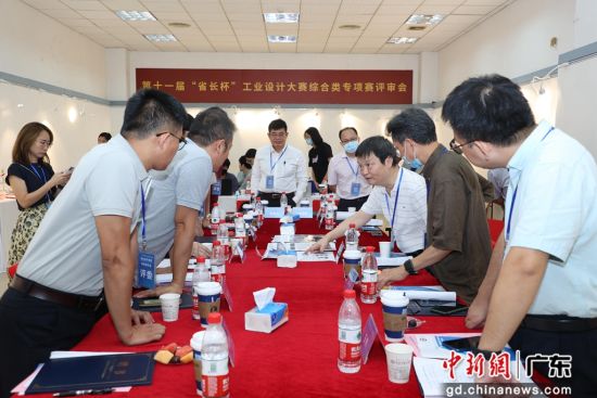 专家评议现场。米兰网 供图 