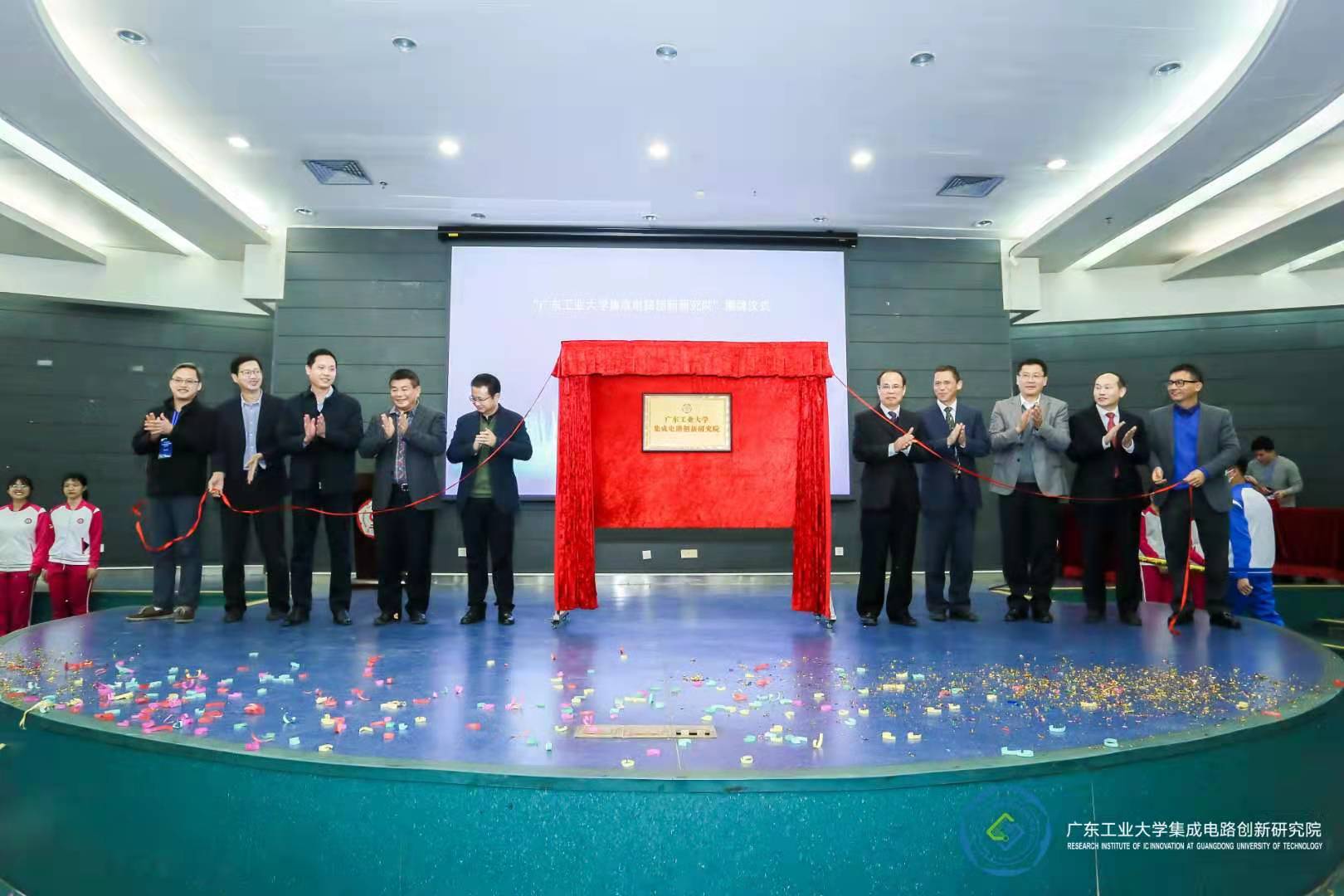 揭牌仪式现场。通讯员供图 揭牌仪式现场。通讯员供图