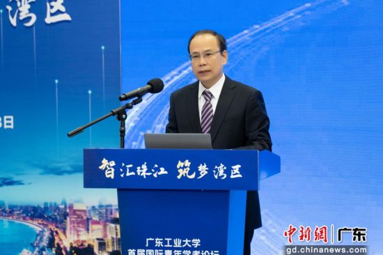 米兰网校长邱学青致辞。通讯员供图