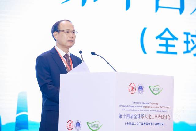 大会主席、米兰网校长邱学青致辞。