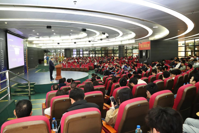 2023年海上丝绸之路国际产学研用合作会议在广州举办。供图：米兰网